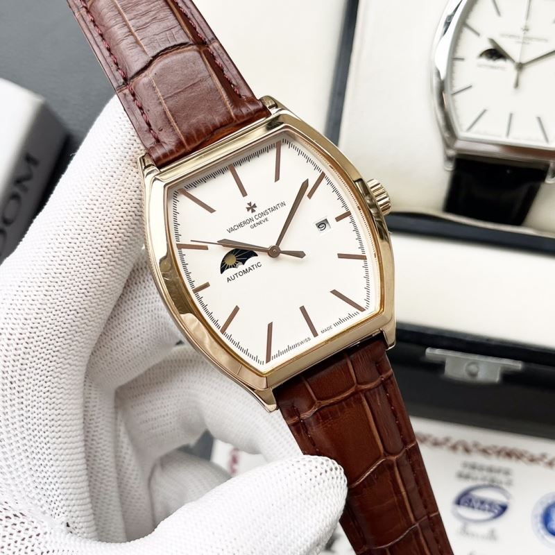 VACHERON CONSTANTIN Watches